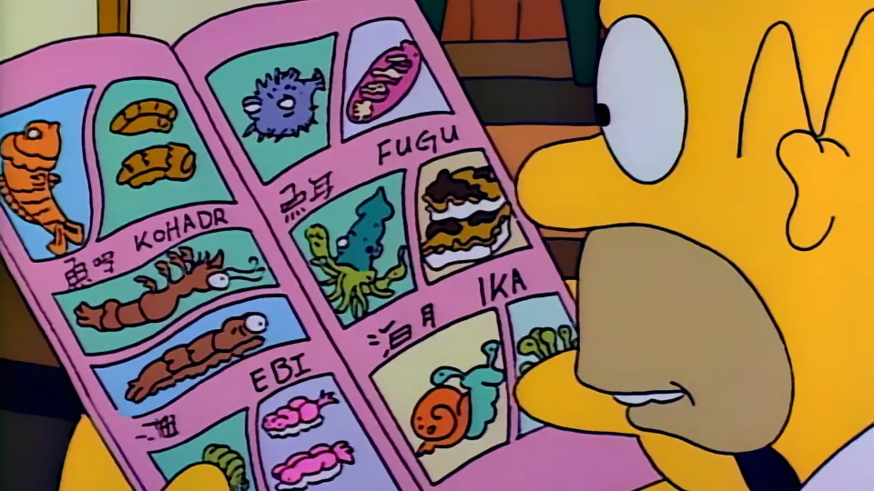 Les Simpson - S02E11 - Un poisson nommé Fugu